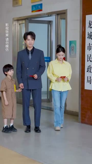 重逢后我们闪婚了（35集）短剧在哪里看