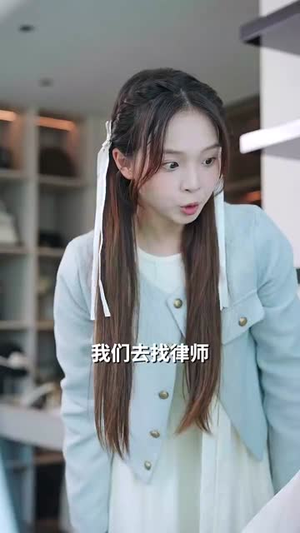 重回15岁，你是我的光芒万丈（80集）精彩短剧追不停