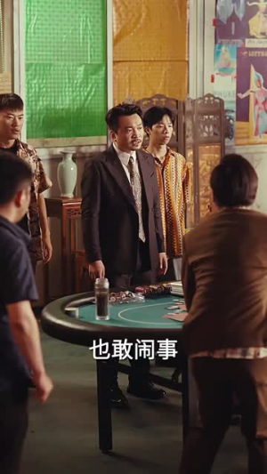 老手（36集）短剧热门合集