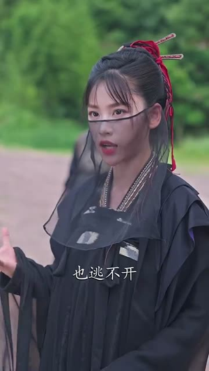 说我是反派，污蔑竟然成真了（85集）熬夜追短剧