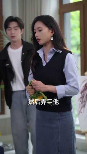 夫人菜就多练短剧（43集励志短剧高清版励志看）