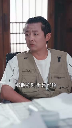 全息纨绔导演别喊卡（71集）热播短剧排行榜