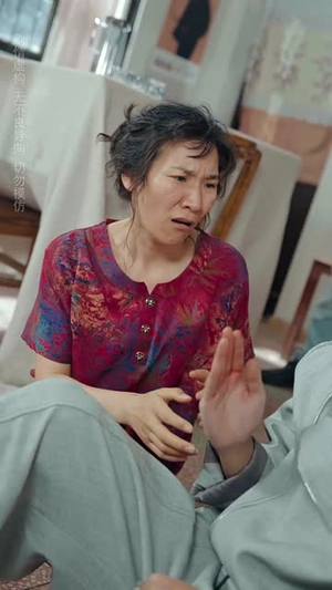 红盖掩我状元梦（44集）悬疑短剧推荐