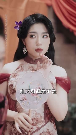 金戈铁马啸风月（54集）海量资源免费看