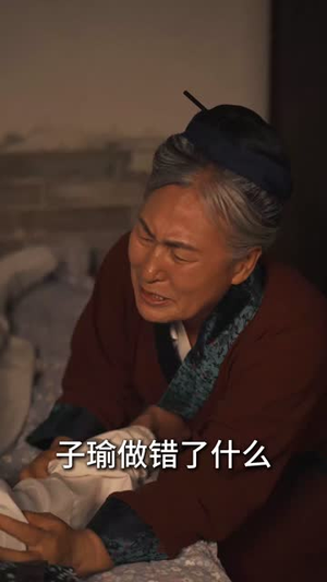 灵狐劫短剧（40集爱情短剧甜蜜瞬间在线回味）