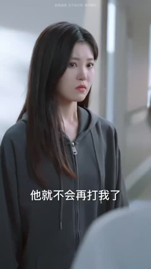 背对背辩护（58集）短剧全集免费看