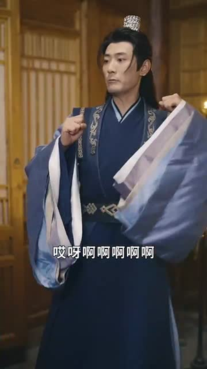 全府偷听仙尊心声，养子大祸临头（76集）一口气追完短剧