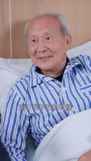 财阀租我当少爷，我被姐姐团宠了（65集）短剧热门推荐