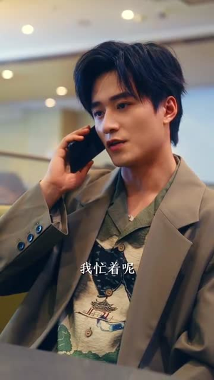 盘中餐（58集）百亿短剧抢先看