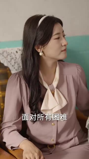 下放老太太重生白米饭配红烧肉（88集）火爆热门短剧