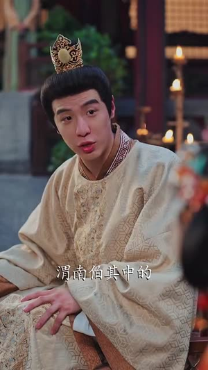 我让高阳扶墙！高阳竟为我痴狂（81集）甜宠短剧追到爽