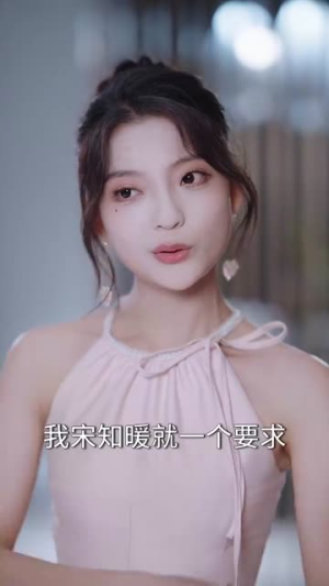 捡来的老公是霍爷（86集）爆款短剧抢先看