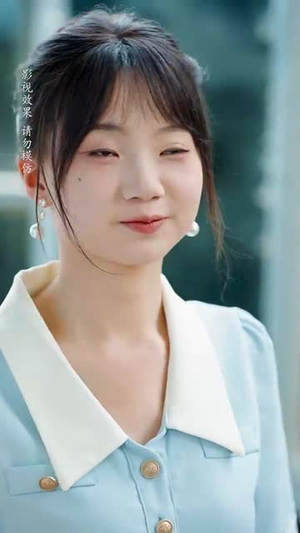 我有神眼开山河（84集）在线看