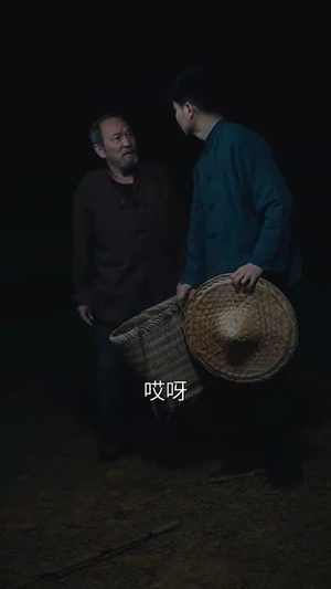 钓鱼异事（30集）短剧排行榜