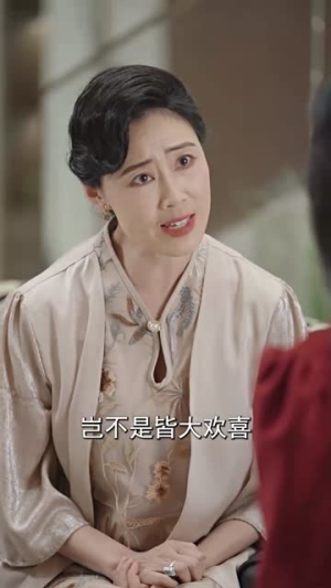 重回选择嫁谁的那天（28集）好看短剧看不停