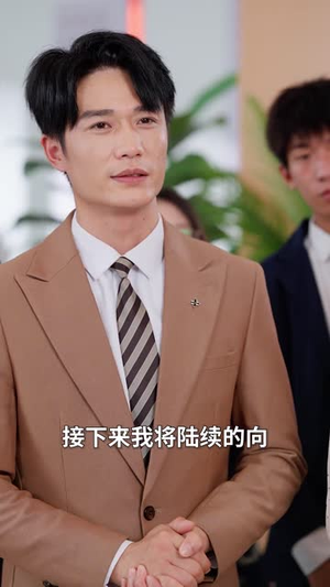 真心错付桃李劫（60集）热门短剧追不停