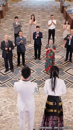 利镜照心（62集）大结局完美收官