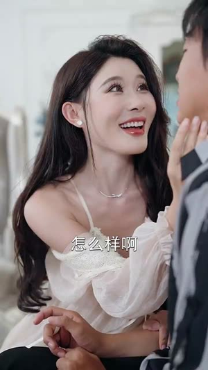 租客们好在下是包租公（80集）一起看短剧