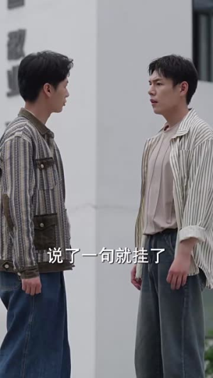 萌宝小祖宗快闭上乌鸦嘴吧（66集）好看又上头短剧
