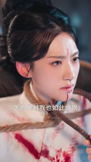食尽人间烟火色（81集）免费短剧推荐
