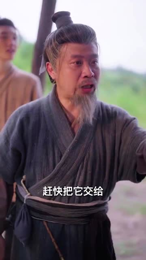 全村逃荒在吃糠我有系统肉满仓（88集）精彩短剧后续