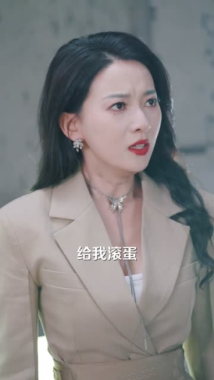 假面危情（80集）短剧热门分享