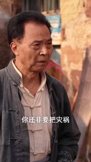 蛇影谜踪（53集）短剧视频分享