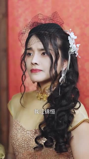神龙帝尊（100集）好看的短剧推荐