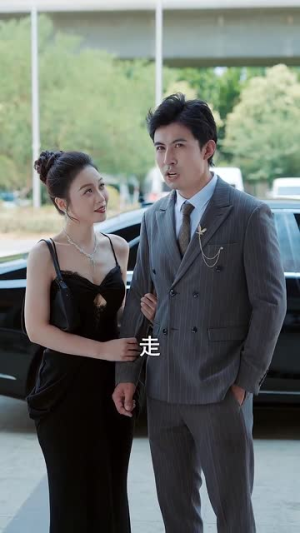 亏妻者百财不入（50集）精彩短剧抢先看