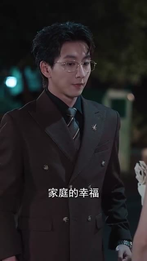 萌系指挥官爹地妈咪请和好（50集）我真的爱了