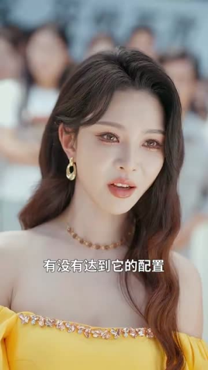厚待消费者成就辉煌（68集）短剧越看越精彩