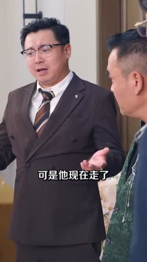 全能兼职系统，开局钓上行李箱（81集）短剧全集更精彩