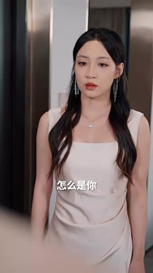 回首笙歌已散（74集）今日短剧分享