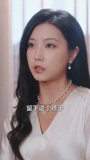 初心爱意（60集）热门短剧追不停