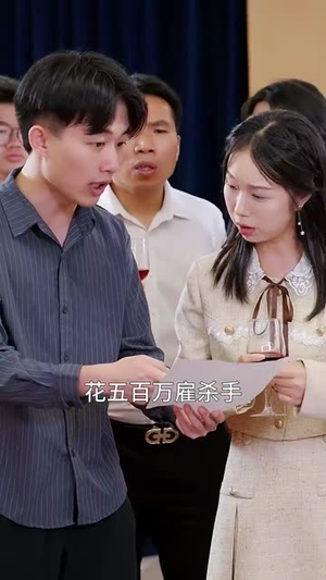 嘘！萌宝在掌家（45集）短剧在线看