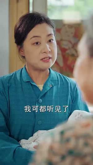 重生八零满级福宝旺全家（82集）大结局太过瘾了