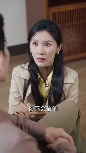 不再回头（57集）番茄免费短剧