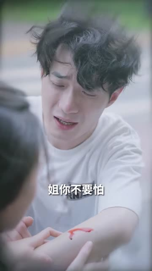 南风月仟仟（86集）短剧解说热门