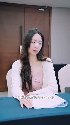 远嫁的代价（44集）火爆短剧来袭