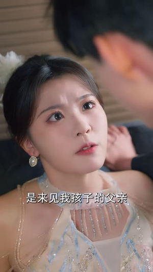刻入心底的你（44集）第二季