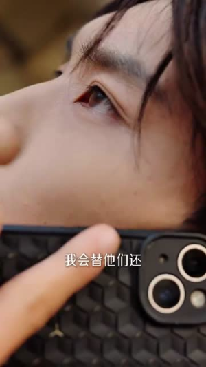 合约婚礼进行时（30集）快来看短剧