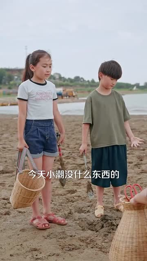 分手回岛大海成了我的黄金渔场（77集）小短剧推荐