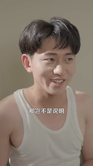美食小店，治愈万千食客（92集）好看的短剧