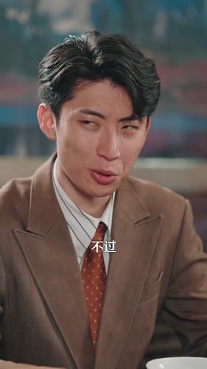 重生五八2粮王秦守业（110集）第一集