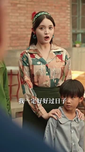 夺回身体后我在八零养崽崽（81集）小短剧抢先看