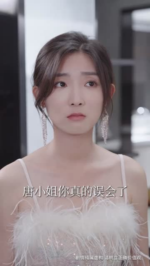 三宝排排站老板请签收（82集）百度网盘资源