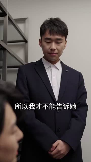拜拜嘞前夫哥（93集）短剧免费看