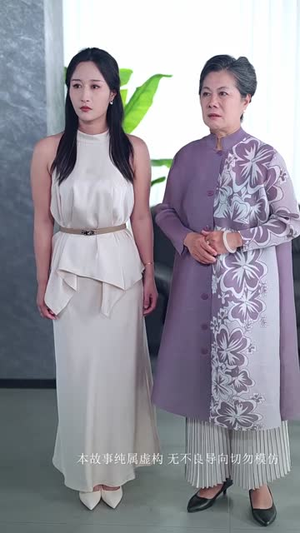 小小金融女王（59集）更新时间一览表