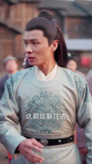 锦衣卫之传国玉玺（60集）精彩短剧推荐
