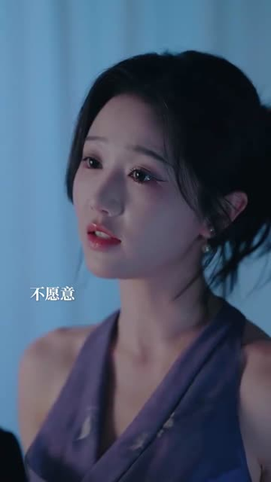双向欲臣（60集）海量短剧免费看